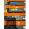 TONER TN248XL CMYK DO BROTHER L3220CW L3520CDW L3740CDW 4szt ZAMIENNIK