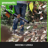 DMUCHAWA DO LIŚCI Greenworks G40ABK2 Akumulatorowa 40V Osiowa Tempomat