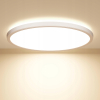 OUILA Lampa Sufitowa LED Okrągła 18W 1600LM 4000K IP44 Do Łazienki Kuchni