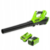DMUCHAWA DO LIŚCI Greenworks G40ABK2 Akumulatorowa 40V Osiowa Tempomat