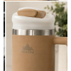 Mont-Clair TUMBLER Kubek Termiczny 1.2L Z Ustnikiem BPA Free