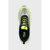 FILA Beryllium buty sportowe do biegania - rozmiar 38 FFM0207